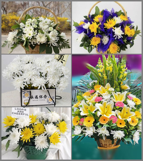 北京海淀区海淀街道新区社区白事提篮配送